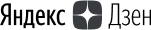 Логотип Яндекс.Дзен
