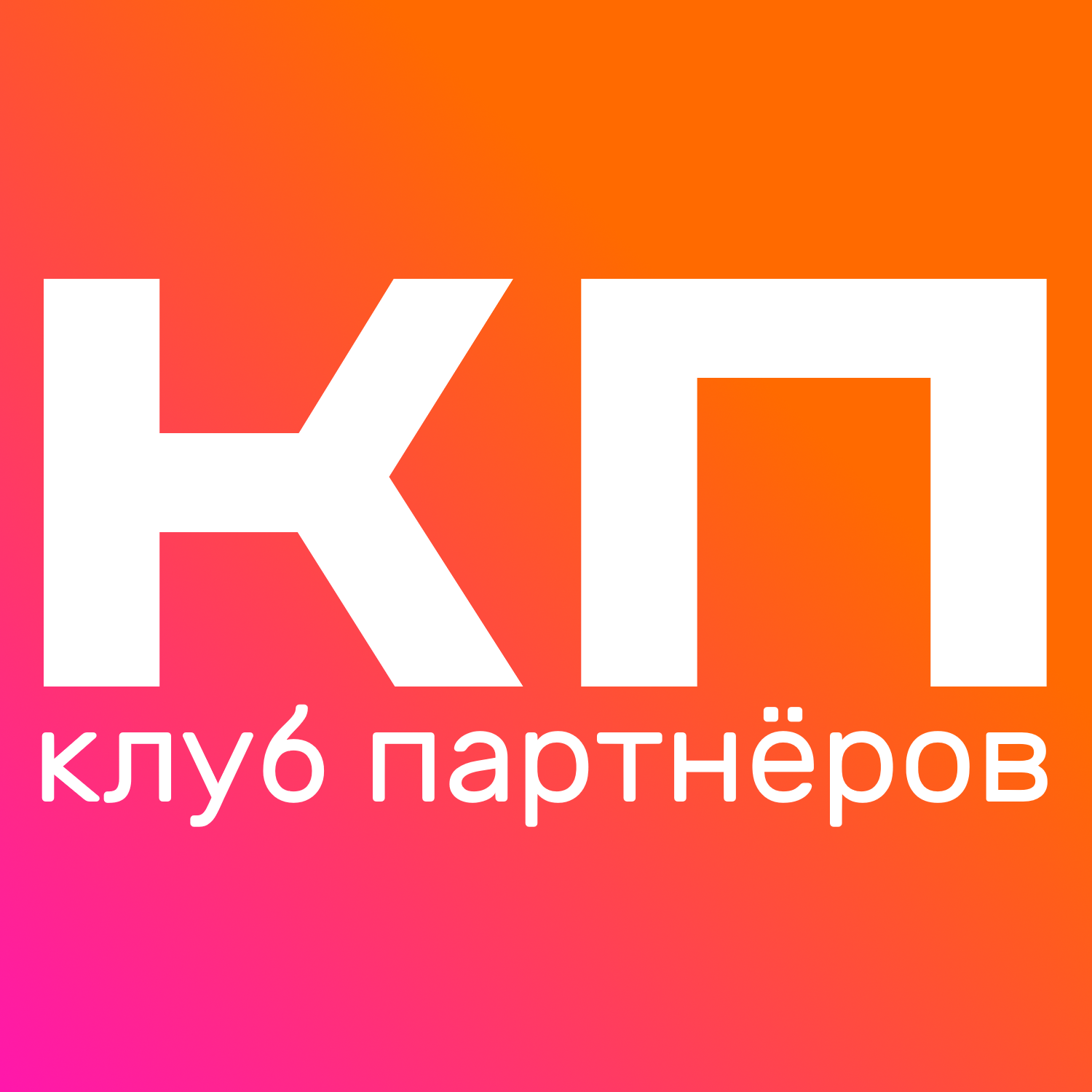 https://t.me/club_partners