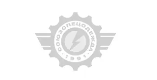 2022 Спецодежда контекст