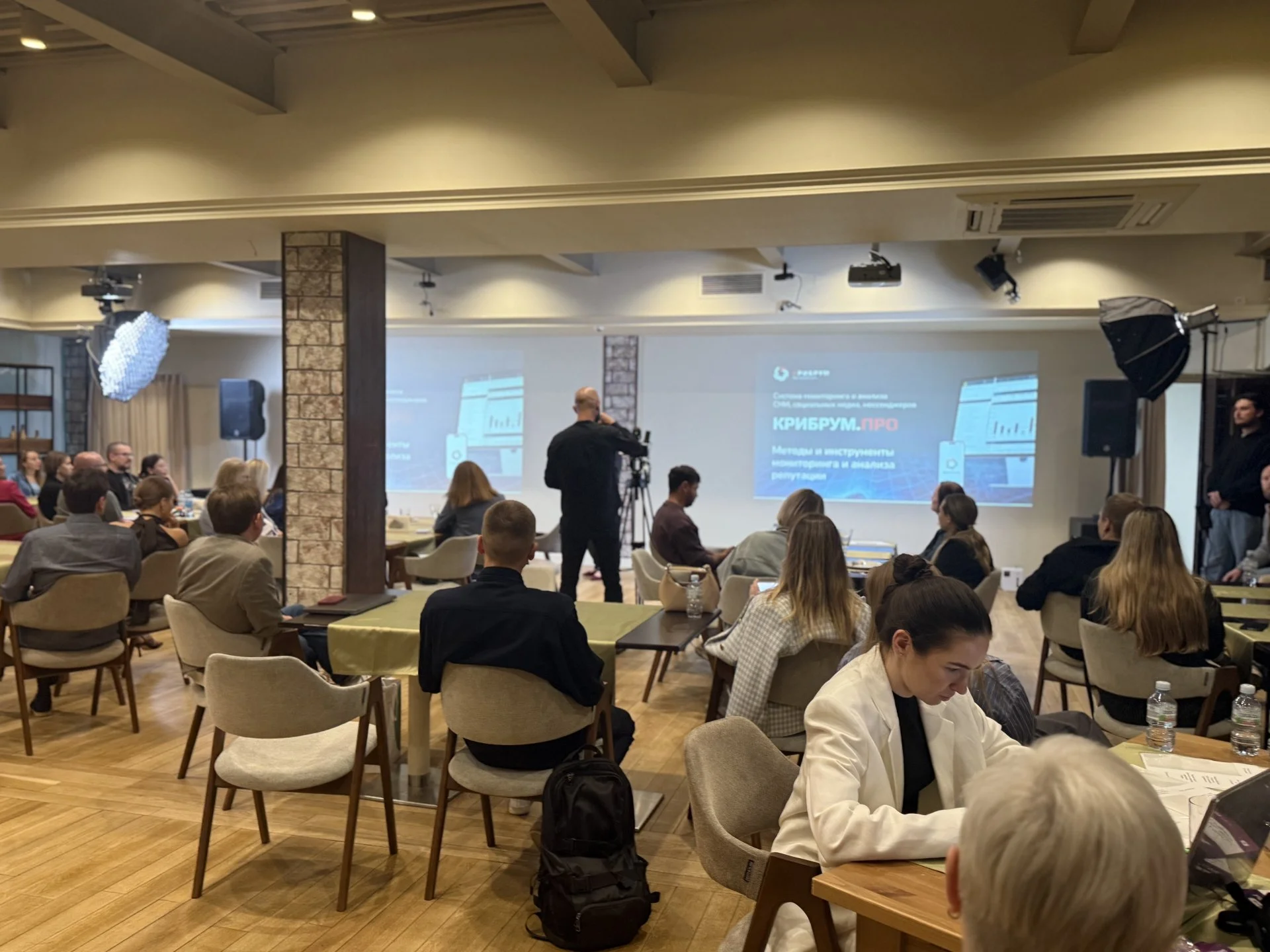 Атмосфера RE:club