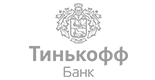 Тинькофф