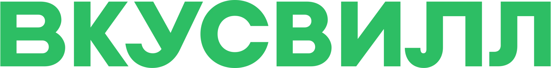 Логотип компании спикера Полина Мельникова