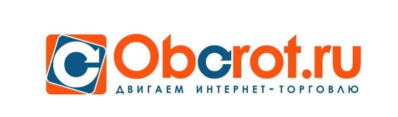 Оборот