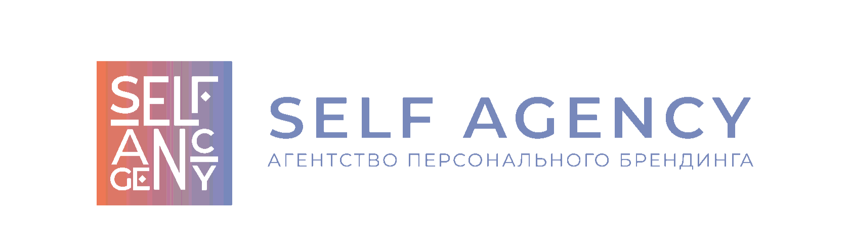 Логотип компании спикера Наталья Семенова