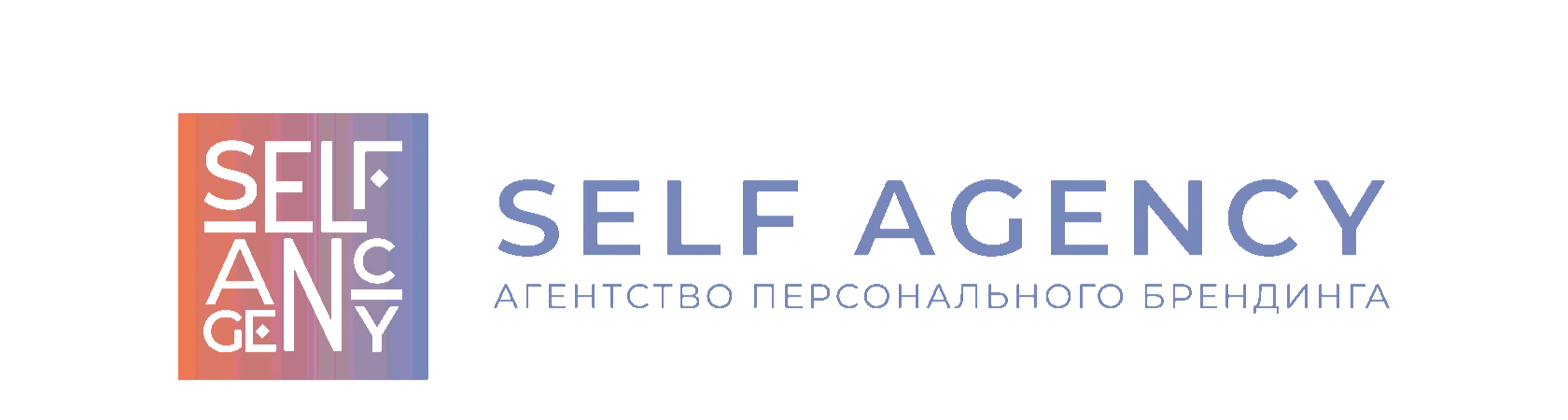 Логотип компании спикера Наталья Семенова