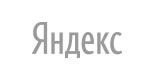 продвижение сайта Яндекс