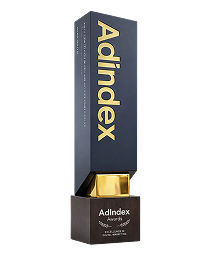 Первое место — Adindex