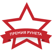 Лауреат в номинации «Инновации в образовании»