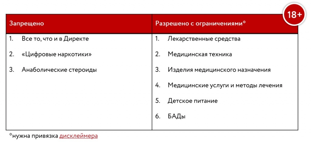 nACznxk2lmU-об — копия — копия (4).jpg