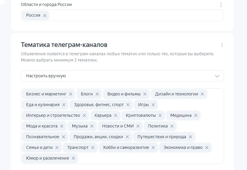 tgk_yad4.png