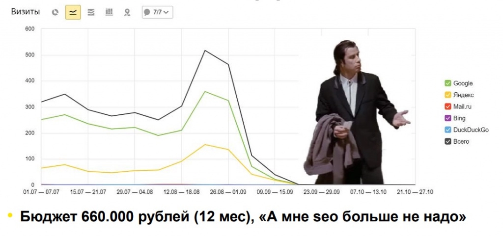 новый сайт.jpg