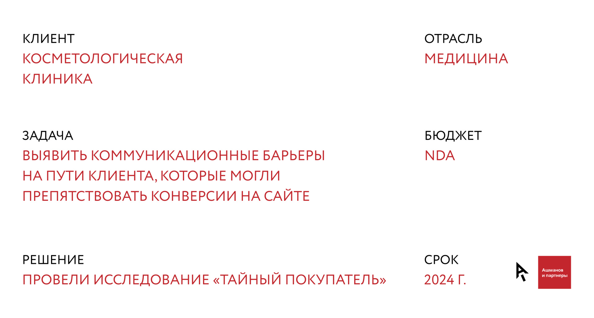«СРС » 1-1.jpg
