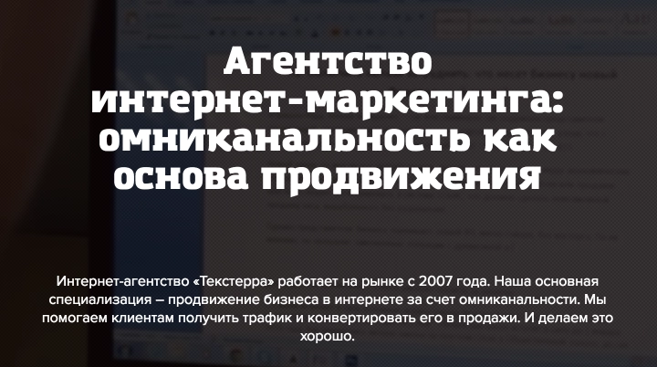 Ерошина К. Контент-маркетинг или контент-стратегия (1).png