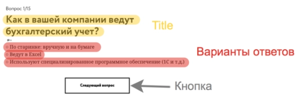 Астахов (3).png