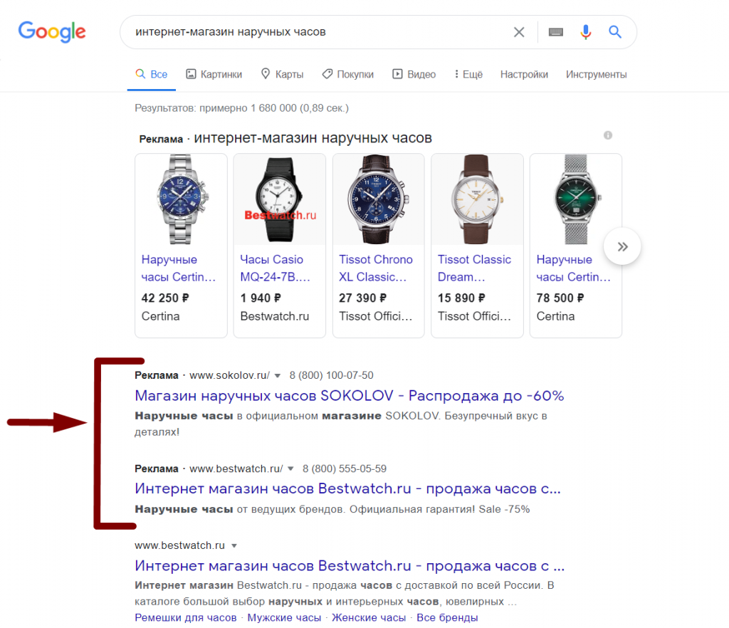 Screenshot_4.png