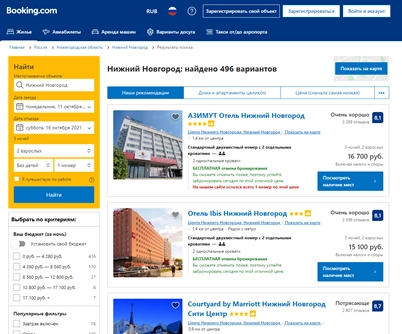 prodvizhenie_otelei6.jpg