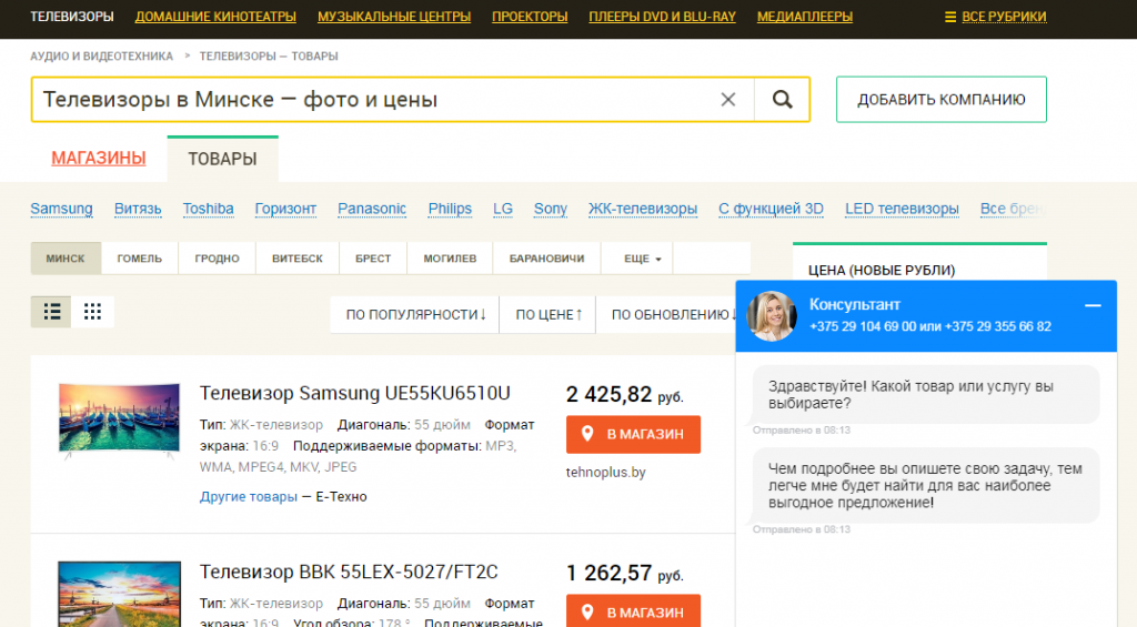 что лучше всего воспринимается пользователями с точки зрения usability. Смотреть фото что лучше всего воспринимается пользователями с точки зрения usability. Смотреть картинку что лучше всего воспринимается пользователями с точки зрения usability. Картинка про что лучше всего воспринимается пользователями с точки зрения usability. Фото что лучше всего воспринимается пользователями с точки зрения usability