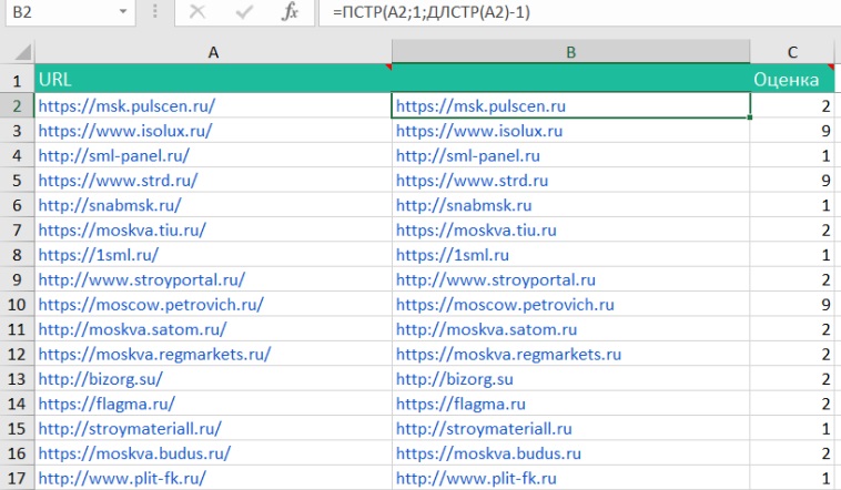Tiu Ru Воронеж Интернет Магазин Tiu Ru Воронеж Интернет Магазин