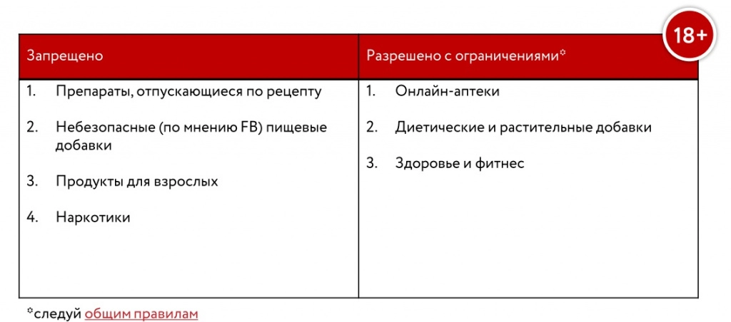 nACznxk2lmU-об — копия — копия (3).jpg