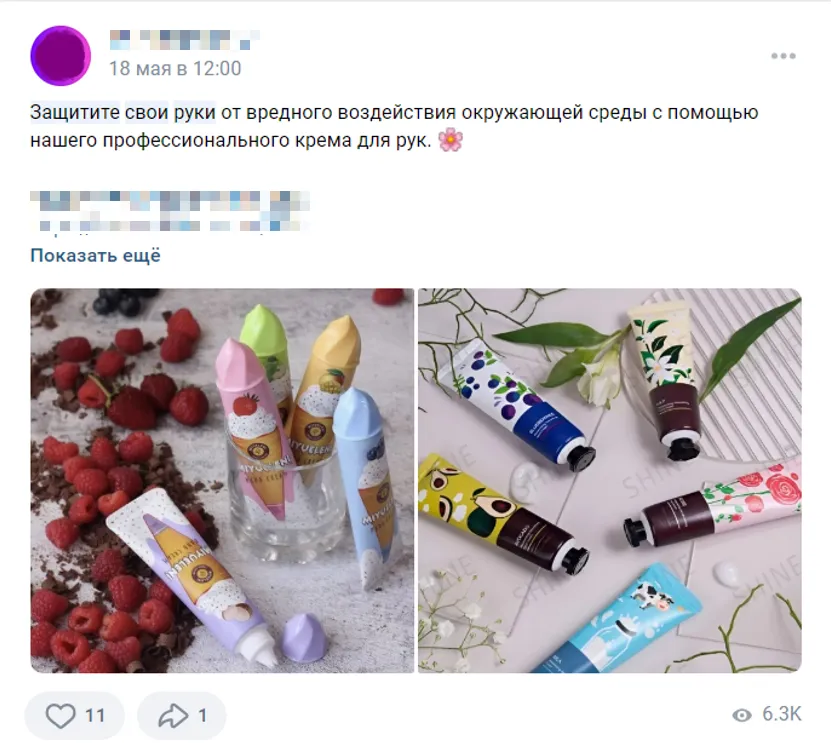 image_1.png