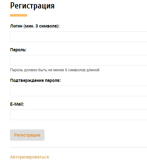 что лучше всего воспринимается пользователями с точки зрения usability. Смотреть фото что лучше всего воспринимается пользователями с точки зрения usability. Смотреть картинку что лучше всего воспринимается пользователями с точки зрения usability. Картинка про что лучше всего воспринимается пользователями с точки зрения usability. Фото что лучше всего воспринимается пользователями с точки зрения usability