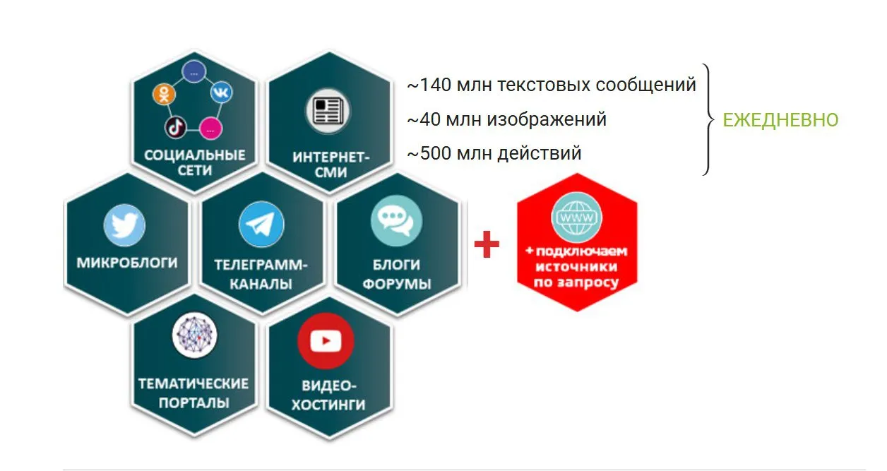 Отзывы4.jpg