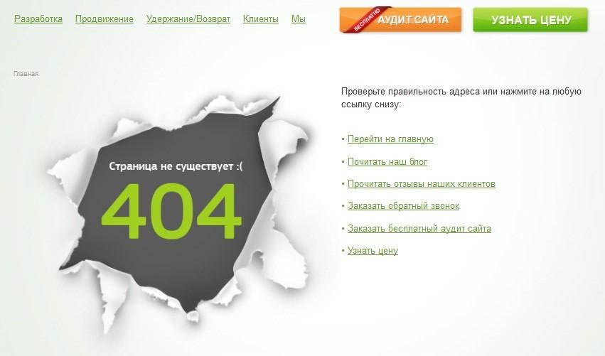 что лучше всего воспринимается пользователями с точки зрения usability. Смотреть фото что лучше всего воспринимается пользователями с точки зрения usability. Смотреть картинку что лучше всего воспринимается пользователями с точки зрения usability. Картинка про что лучше всего воспринимается пользователями с точки зрения usability. Фото что лучше всего воспринимается пользователями с точки зрения usability