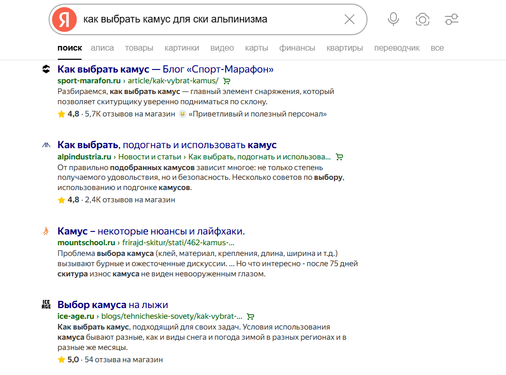 Круглый стол по ИИ1.png