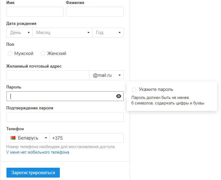 что лучше всего воспринимается пользователями с точки зрения usability. Смотреть фото что лучше всего воспринимается пользователями с точки зрения usability. Смотреть картинку что лучше всего воспринимается пользователями с точки зрения usability. Картинка про что лучше всего воспринимается пользователями с точки зрения usability. Фото что лучше всего воспринимается пользователями с точки зрения usability