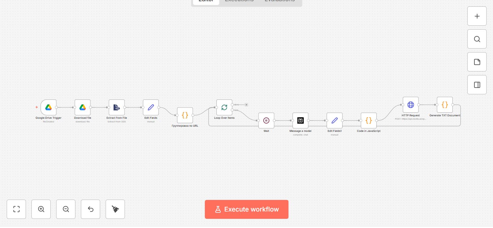 Скриншот 02-04-2026 091835.jpg