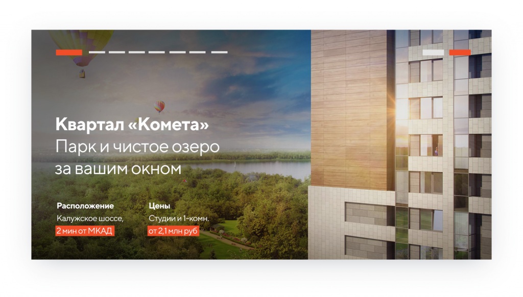 интернет маркетинг статьи