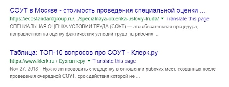 Результат.png