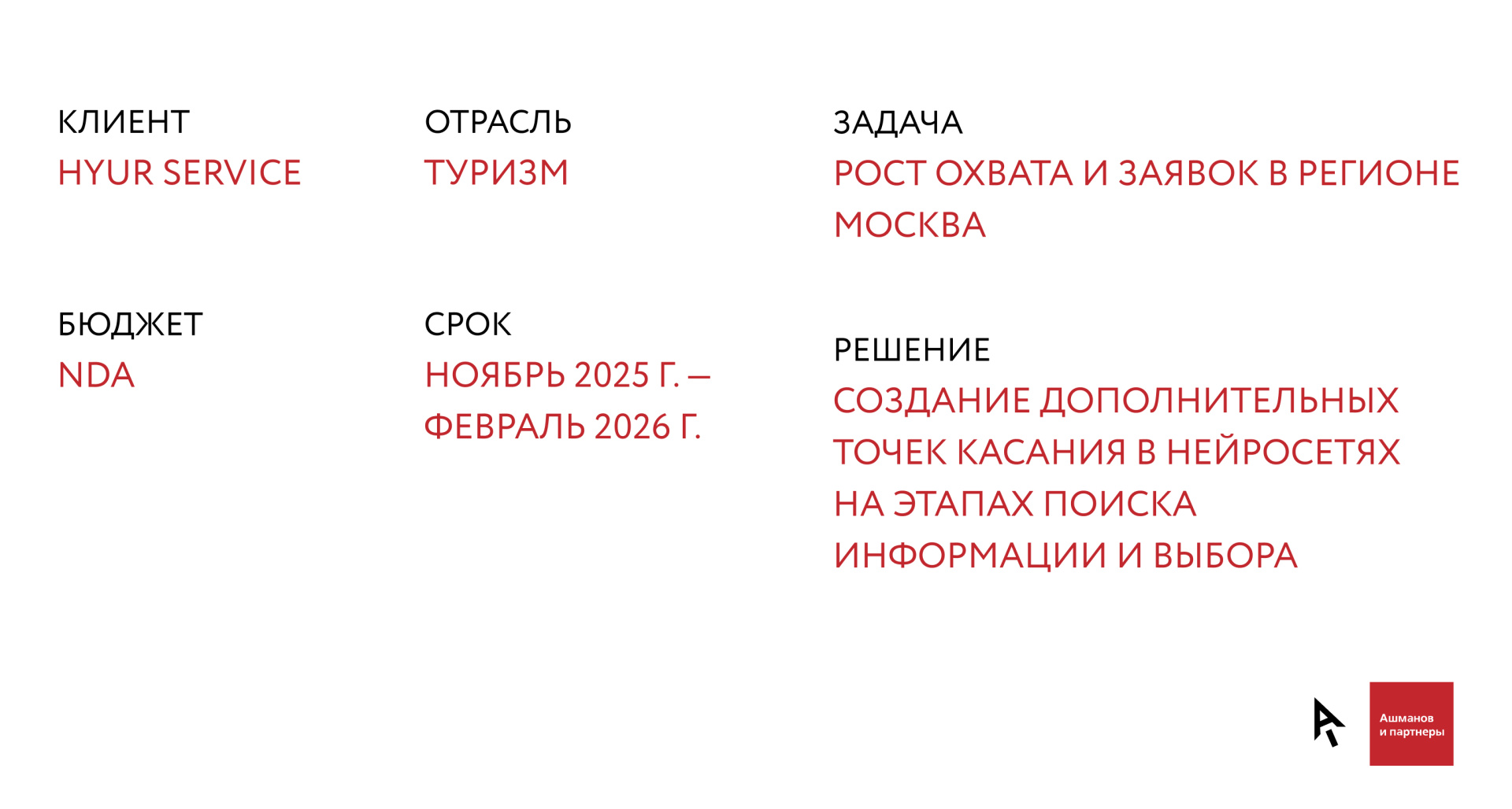 1 (1).jpg