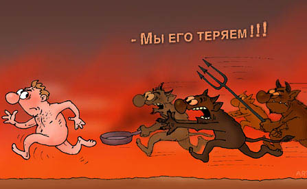 Потерянные пользователи - это потерянные клиенты