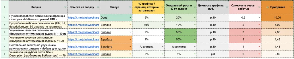 saas4.png