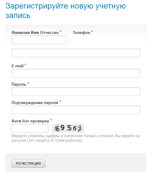 что лучше всего воспринимается пользователями с точки зрения usability. Смотреть фото что лучше всего воспринимается пользователями с точки зрения usability. Смотреть картинку что лучше всего воспринимается пользователями с точки зрения usability. Картинка про что лучше всего воспринимается пользователями с точки зрения usability. Фото что лучше всего воспринимается пользователями с точки зрения usability