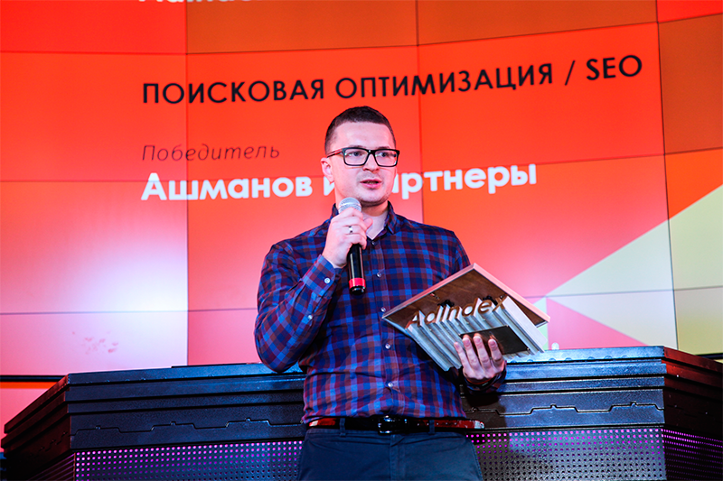 Epub ашманов и иванов оптимизация продвижение сайта Epub ашманов и иванов оптимизация продвижение сайта
