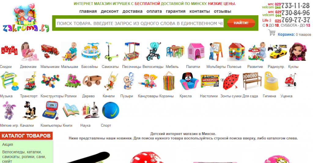 что лучше всего воспринимается пользователями с точки зрения usability. Смотреть фото что лучше всего воспринимается пользователями с точки зрения usability. Смотреть картинку что лучше всего воспринимается пользователями с точки зрения usability. Картинка про что лучше всего воспринимается пользователями с точки зрения usability. Фото что лучше всего воспринимается пользователями с точки зрения usability