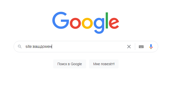 Как сделать зеркало сайта. Смотреть фото Как сделать зеркало сайта. Смотреть картинку Как сделать зеркало сайта. Картинка про Как сделать зеркало сайта. Фото Как сделать зеркало сайта