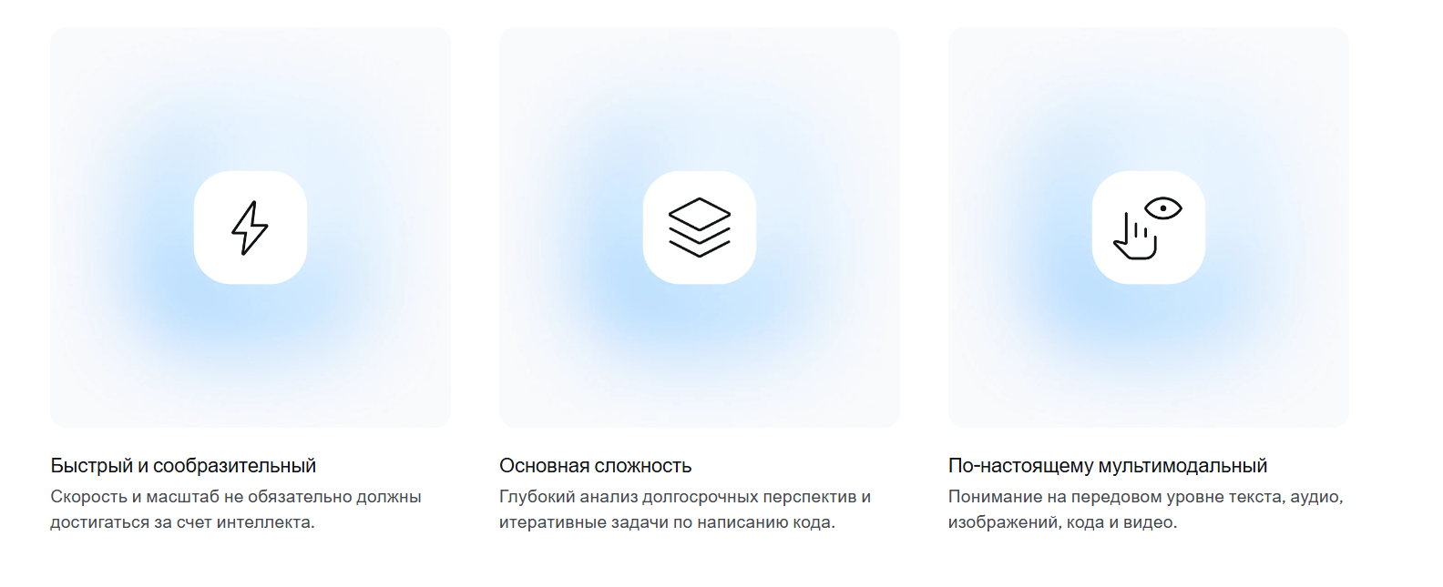 Google I_O 2026 2.png