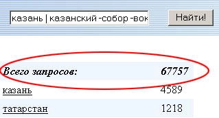 Использование операторов НЕ и ИЛИ