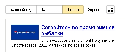 Добавить изображение 2.png