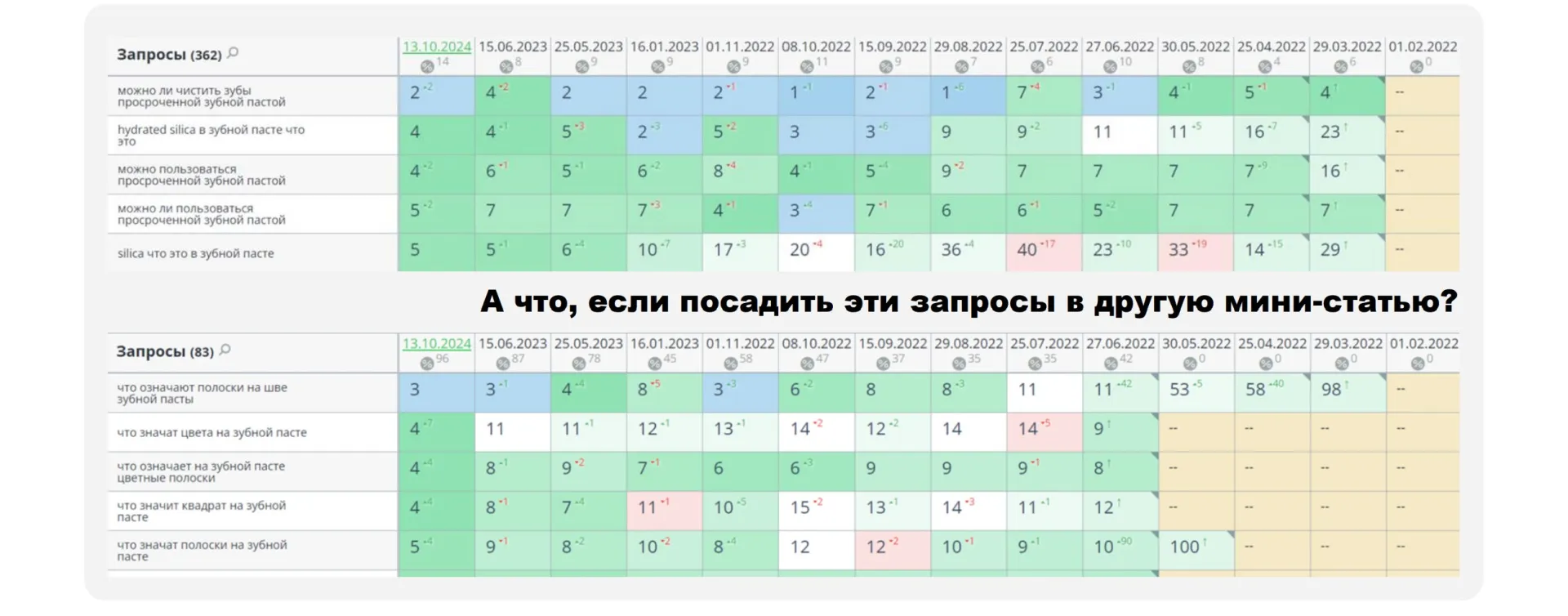 Лем4.jpg