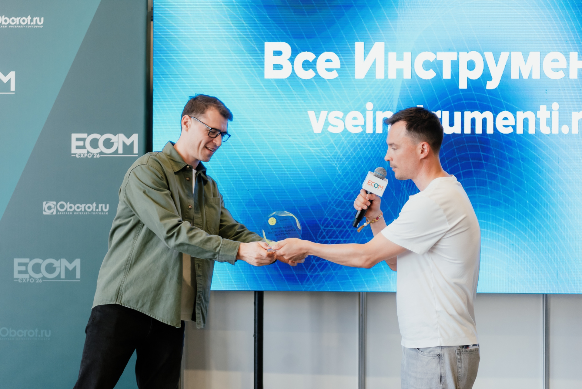 оптимизация еком рейтинг датафорс.jpg
