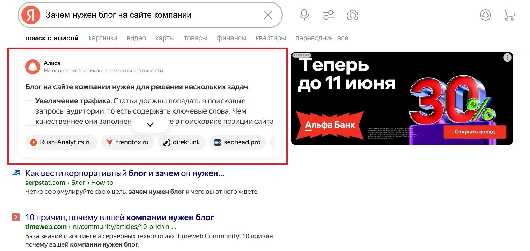 brand-media-3.jpg