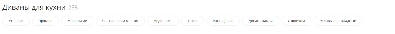 mebel4.png