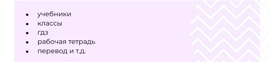 Продуктовый-подход_в_performance7.png