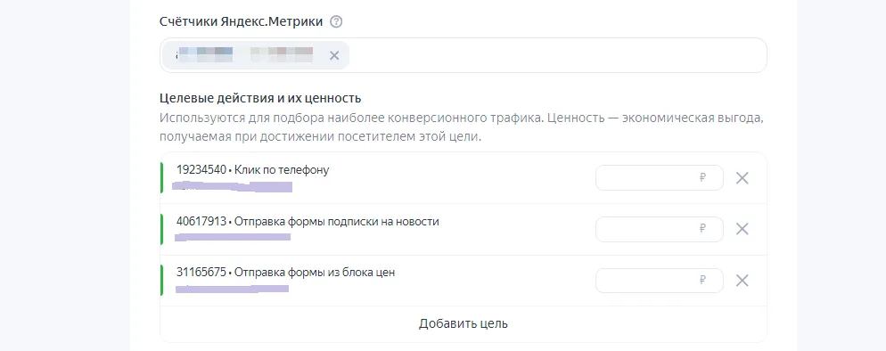 tgk_yad3.png