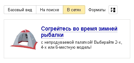 Добавить изображение 1.png