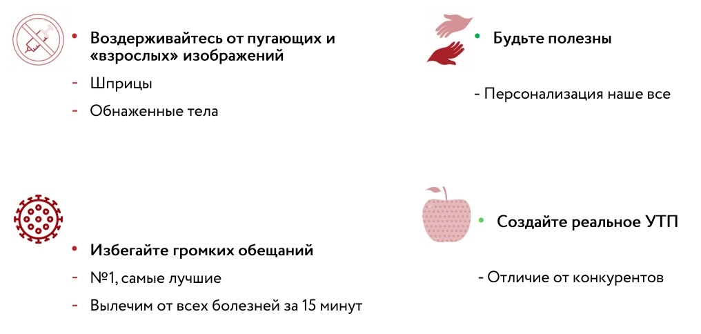 nACznxk2lmU-об — копия — копия (7).jpg